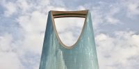 Kingdom Centre, Burj Al-Mamlaka in Riyadh, Saudi Arabia
